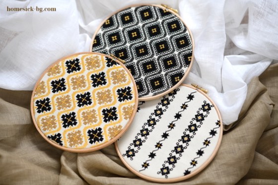 Basarabia Brown Gold Black Modern Orange Wall Embroidery