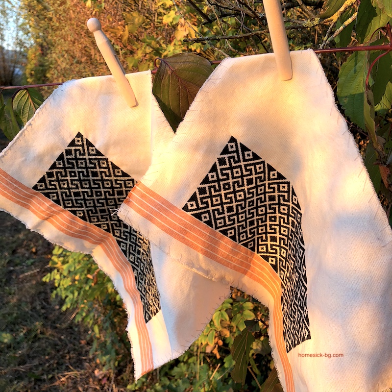 IA Romanian Blouse Modern Contemporary